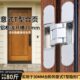 神冈意式 T型铰链铝框浅开槽20mm隐形门三维可调暗铰链折叠合页