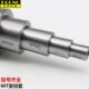 2莫氏5变4钻头锥套MT4 莫氏变径套MT3 5车床钻套锥套