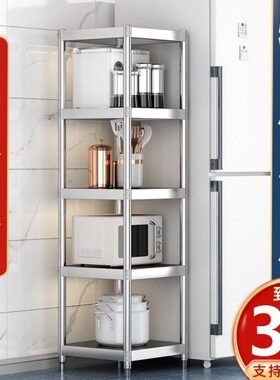 厨房置物架35x40宽30公分正方形阳台窄款落地储物架45x45长55cm60