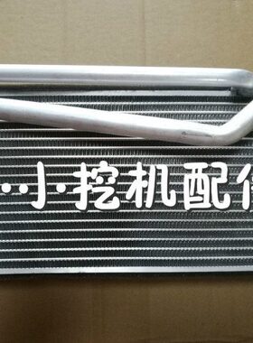 挖掘机配件 卡特303 304空调蒸发箱 空调蒸发器 优质