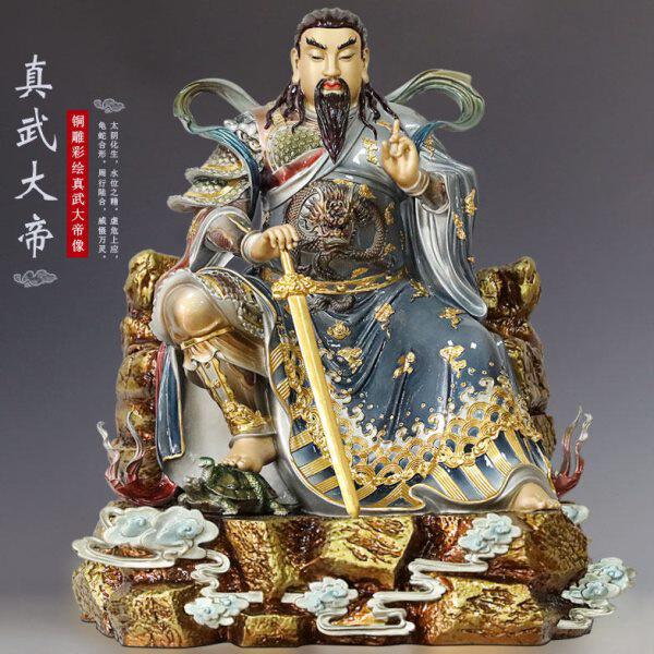 珐琅镶金真武大帝帝君纯铜玄天上帝北帝铜像武当山玄武大帝神像