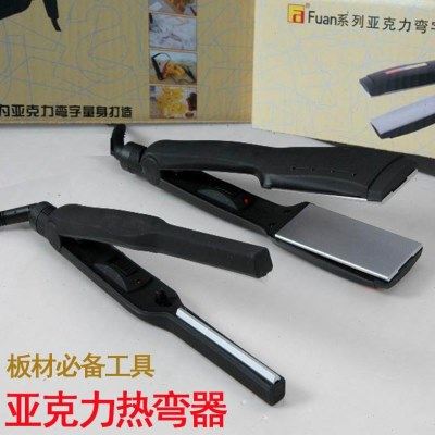 压克力热弯器 板材弧形直角围边折角器折弯机 广告发光字工具,五金/工具,其他电热设备,淘宝优惠券,粉丝福利购,淘宝优惠卷