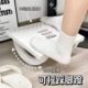 脚踏板办公室脚凳防翘二郎腿神器垫脚凳踩脚凳脚蹬搭放脚踩搁脚凳
