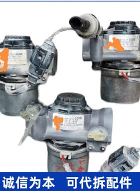 适用众泰T600大迈X5Z500SR7刹车真空泵电子真空泵助力泵循环泵