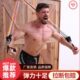 拉力绳家用健身弹力绳扩胸肌训练健身器材男弹力带家用减肥阻力带
