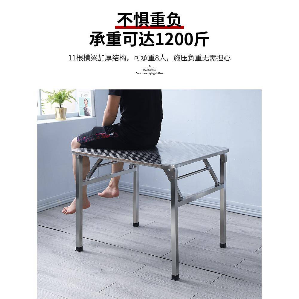 简易方桌折叠桌子圆桌餐桌户外便携不锈钢家用方桌摆摊吃饭