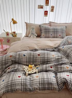 2024新款全棉13370四件套 1.2m床单款三件套 彩心格恋 1.8米套件