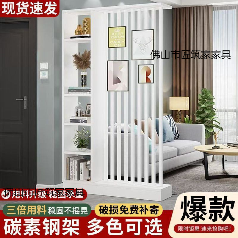落地屏风隔断客厅2025新款家用中式创意隔断入户玄关装饰屏风柜