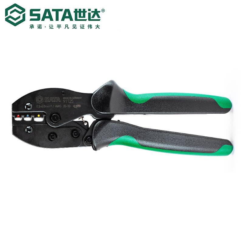 Sata/世达G系列电脑裸端子自调欧式压接钳绝缘91121-91128钳子