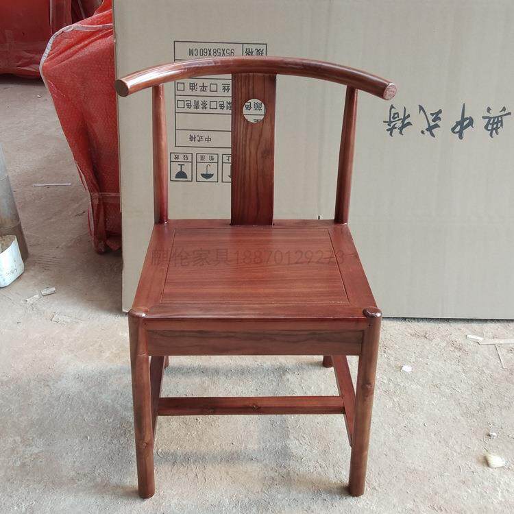新中式闲椅餐馆茶厅客厅酒店休酒餐实木茶餐椅茶椅台椅吧月芽椅靠