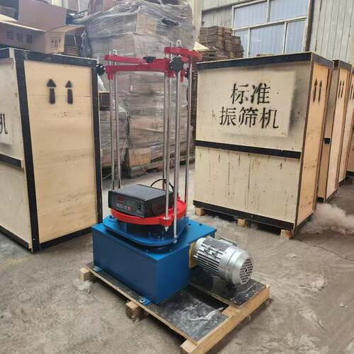 ZBSX-92A型震击式振筛机 拍击式震动筛振摆仪震筛机震摆仪