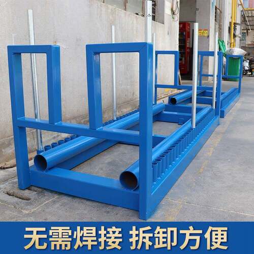 钢卷140货架钢钢卷放座料架厂车间卷架运工输卷料放置架钢卷底叉