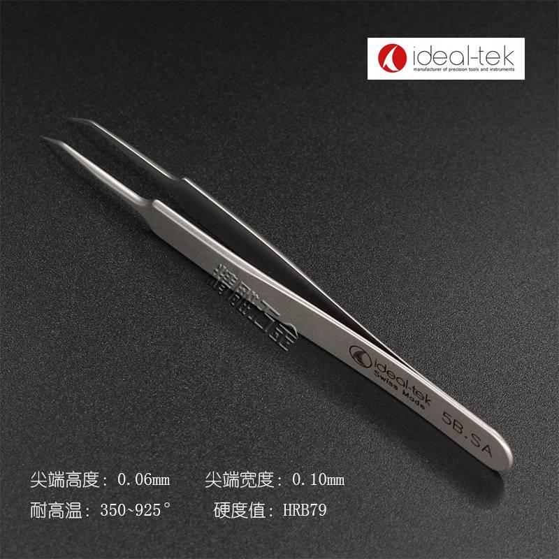 瑞士原装进口ideal-tek镊子5B.SA精密不锈钢尖头镊子细胞夹粉刺夹