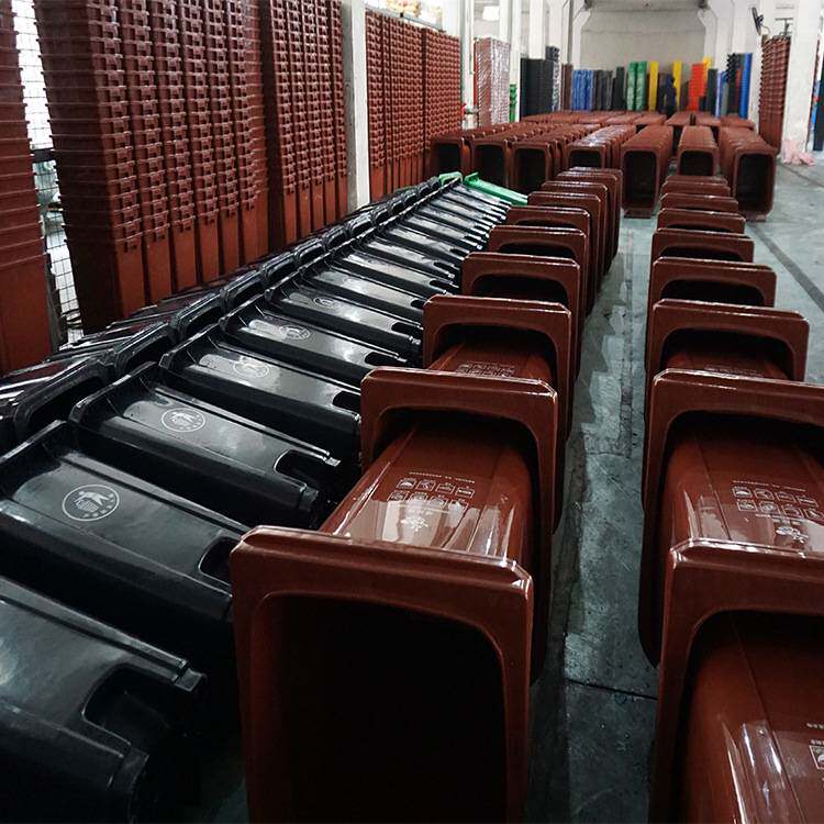 户外带盖垃圾桶240升环卫加厚大轮挂车塑料垃圾桶120L脚踏垃圾箱