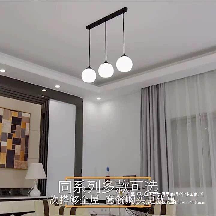 网红轻奢创意吧台美式主灯具新款餐厅灯吊灯三头现代简约饭厅餐桌