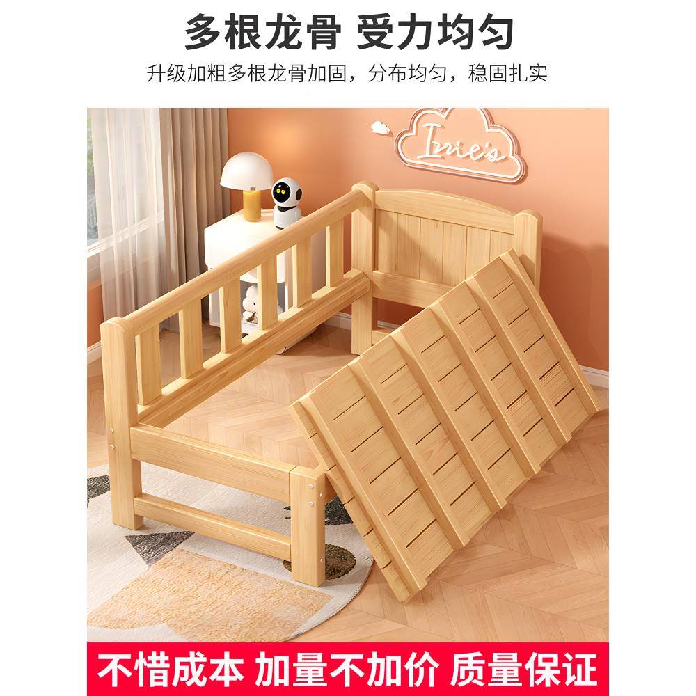 实木儿童床带护婴幼拼276接可床加宽床儿边床栏孩女孩大人睡人床
