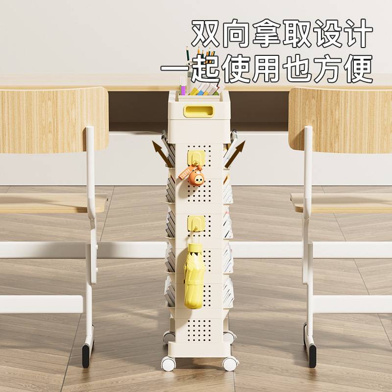 多功能学生家用书本收纳架大容量简易学校桌面本子笔置物架整理架