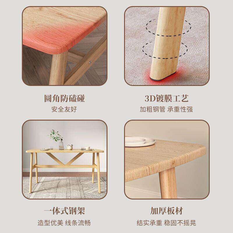 餐子桌家用小SPC户型代约饭现桌出租房长方形吃饭桌简餐桌椅组合