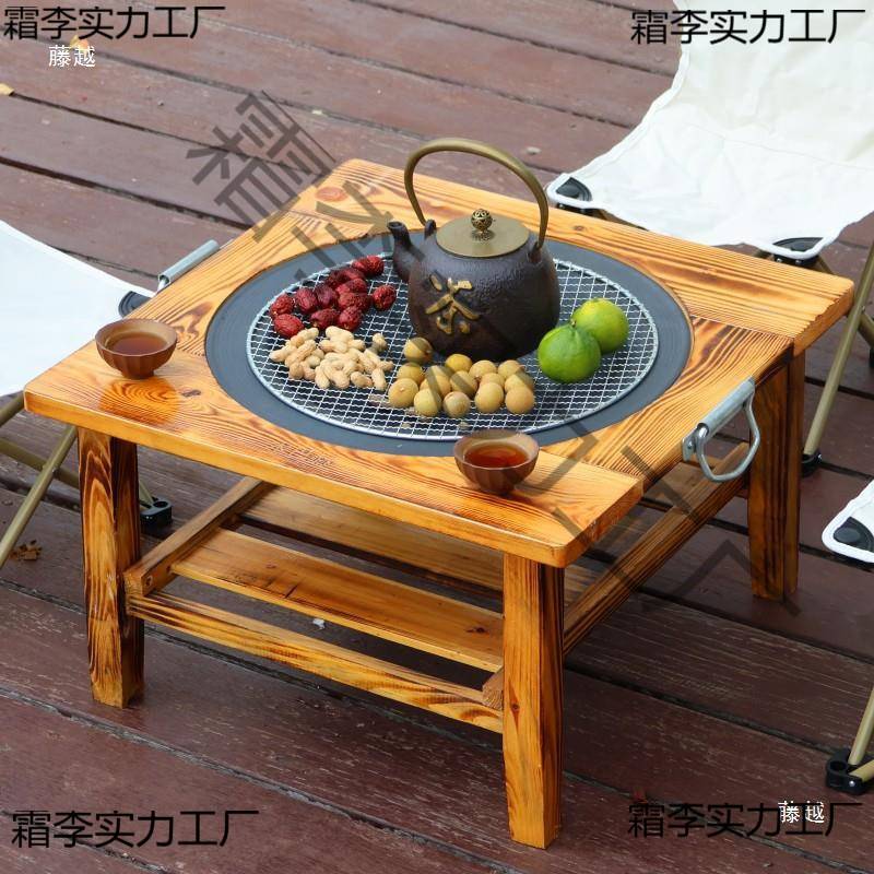 老式碳火盆取暖炉烤火炉铸铁炭盆冬季家用实木烧烤架户外围炉煮茶