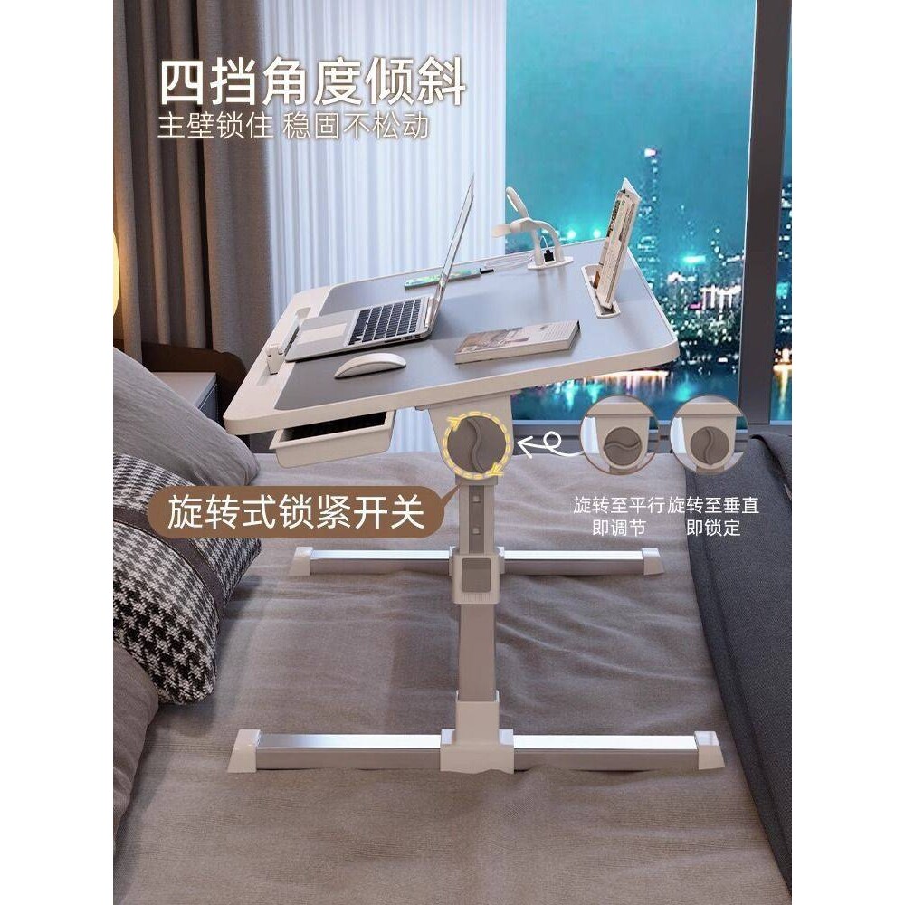 床上小桌子折叠书桌升降懒人电脑飘窗学生家用小桌宿舍学习桌包邮