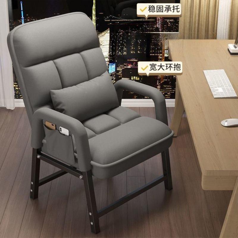 两见详情老用适合椅子坐孕妇年椅椅子不累椅子坐椅子躺老年老人人