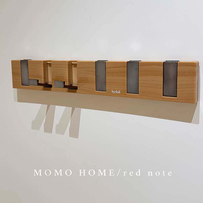 【新家100个快递】感门后挂钩免打孔粘钩胡桃木纹钢琴键联排