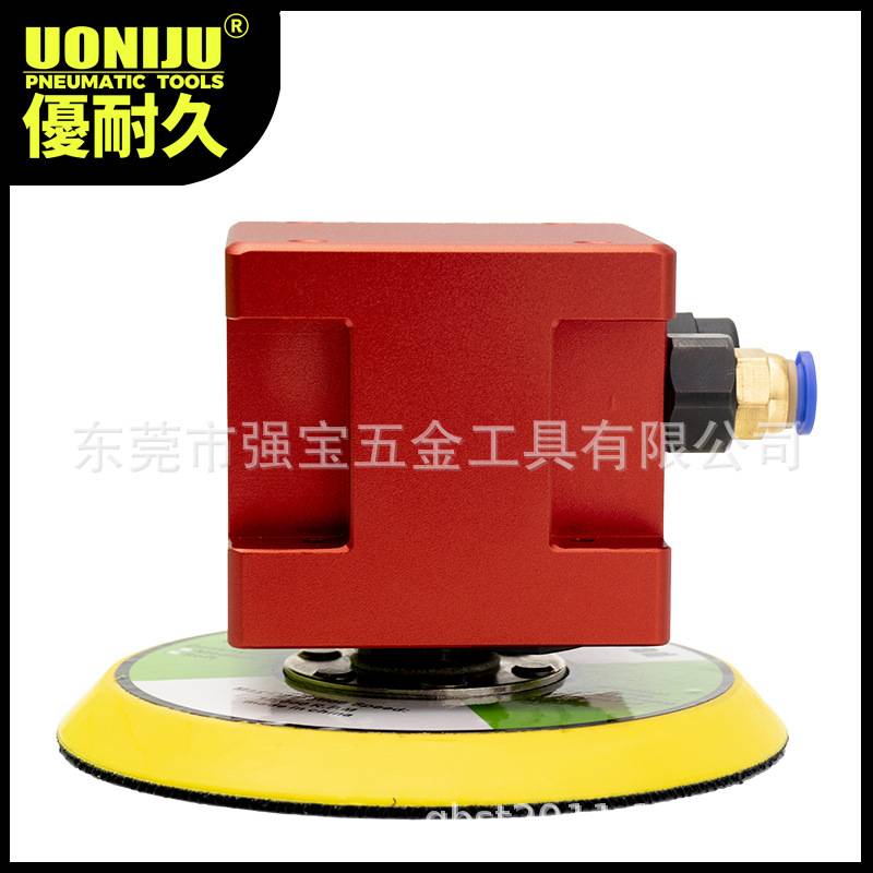 UNJ机械手圆形打磨机干磨机抛光机5寸自动化气动工具砂纸砂光机