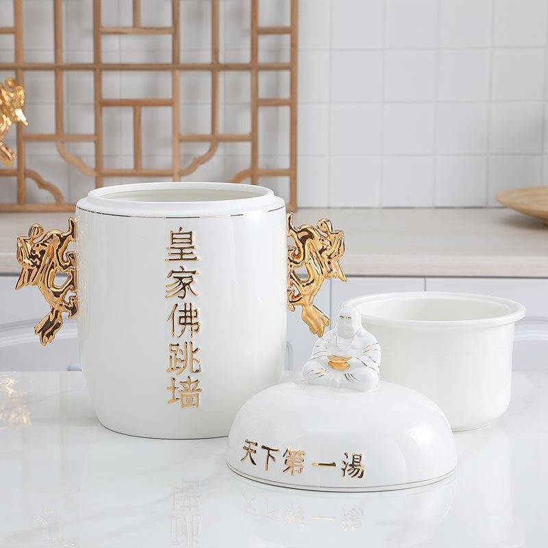 佛跳墙炖盅酒店特大号炖罐子海参鲍鱼翅隔水陶瓷汤罐带盖