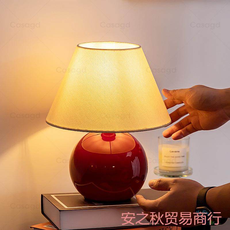 网红爆款法式中古台灯可爱栗子复古日式简约卧室床头陶瓷氛围灯