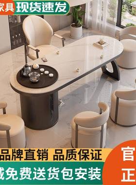 台茶桌椅组合一茶UZQ整套客办公室岩用板小茶几茶桌一厅体阳台家