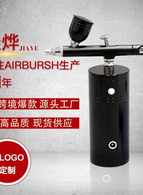 亚马逊，eaby热销便携充电式迷你电动小喷笔气泵套装模型喷漆上色