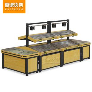 超市生鲜水果货架展示架商店钱大妈蔬菜摆台多层斜放式堆头摆果框