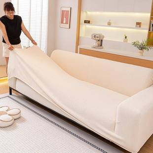 2025新款简约纯色雪尼尔四季通用一体式弹力防滑全包沙发罩沙发套