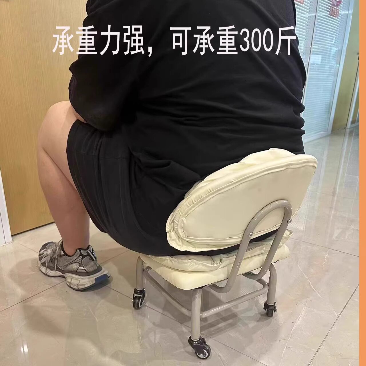 万向轮小凳子滑轮矮凳家用客厅儿童靠背小椅子防滑超静音结实耐用图片