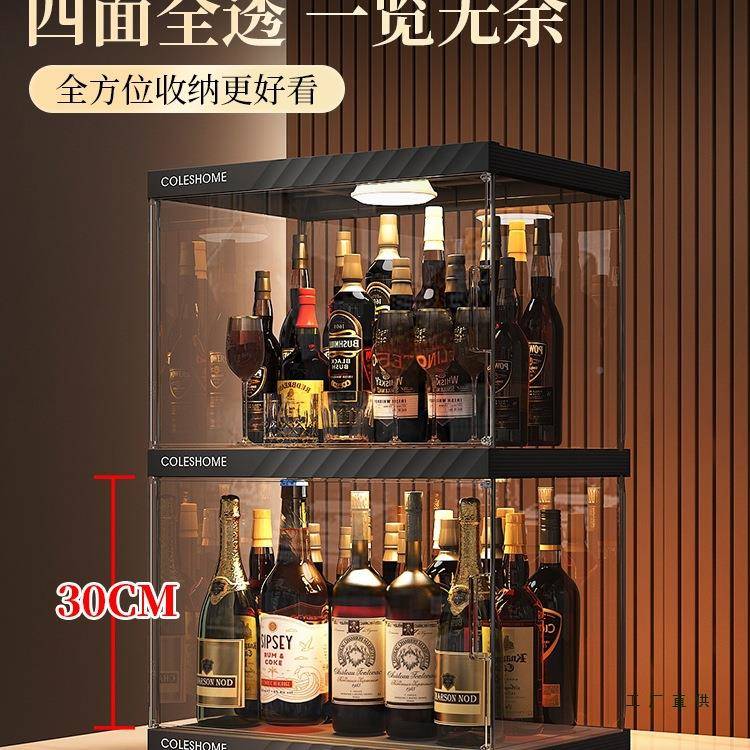 精桌面酒柜置物架家用DPY小型迷你明致透美酒展示客厅柜靠墙小酒