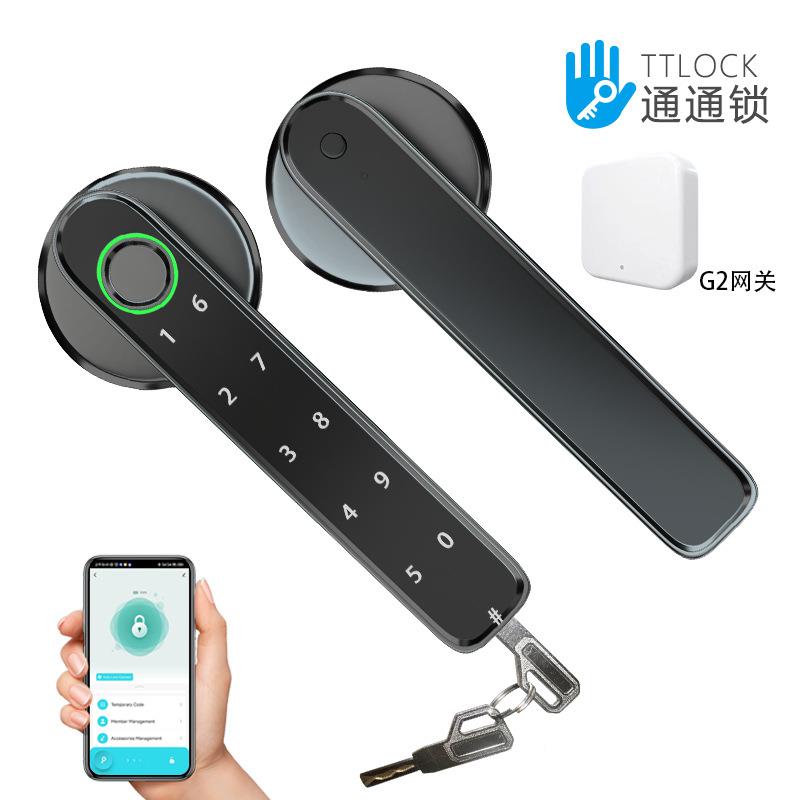 电子密码智锁能指家用门锁室内房间门球形木门G55纹锁办公室智能