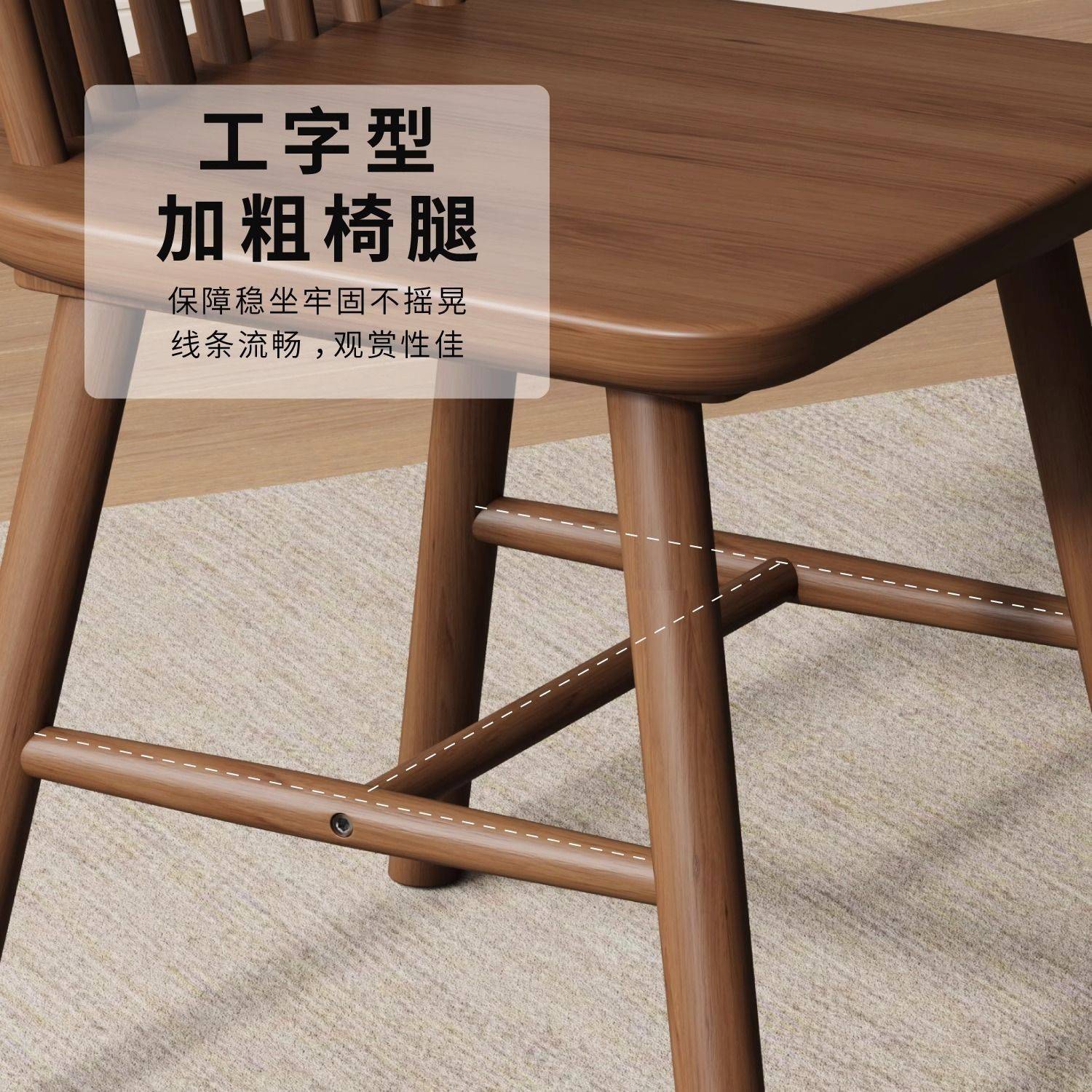 实木温莎椅子靠背椅书房家用中古餐桌椅新款美式复古餐厅商用凳子