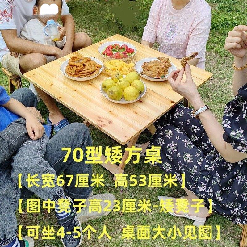 折叠桌子便携式实木桌餐桌家用简易小桌子吃饭户外宵夜摆摊折叠桌