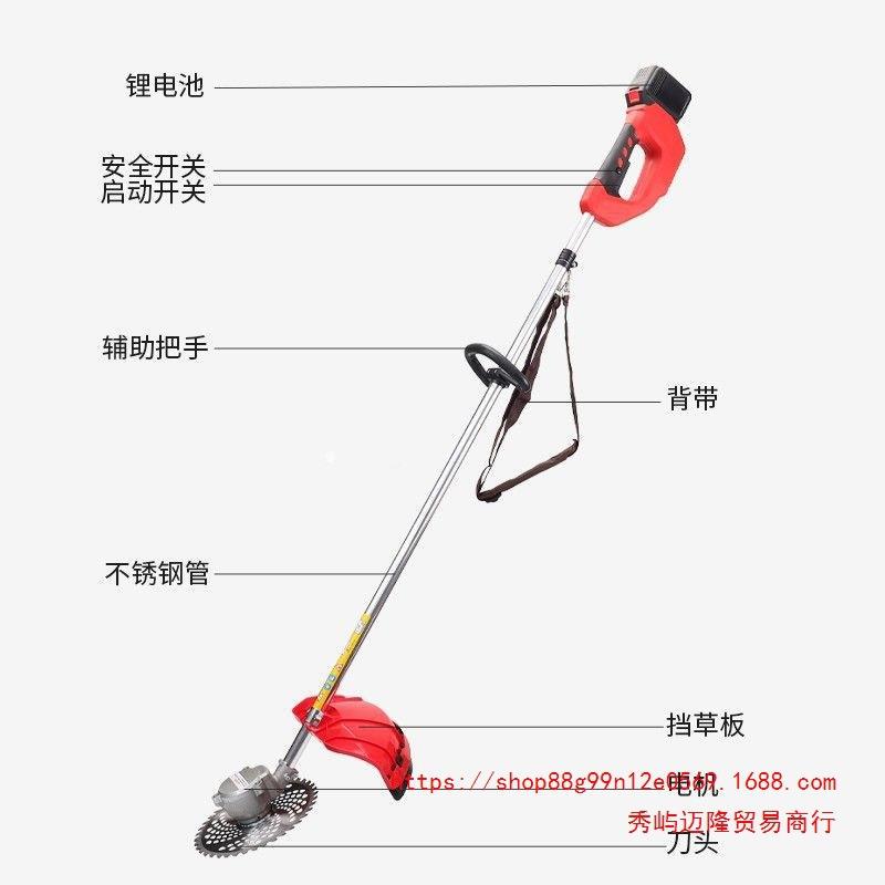动割草机式充电锂电农用多功能电背负除小型家用草坪MTV打草草机