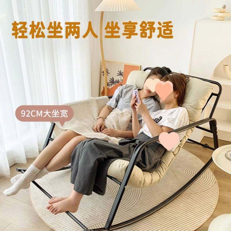 双人摇摇椅双人可调节椅成人摇椅阳台家用休闲客厅网红懒人沙发,鲜花速递/花卉仿真/绿植园艺,割草机/草坪机,淘宝优惠券,粉丝福利购,淘宝优惠卷