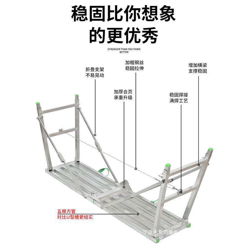 马凳折叠工KZD程升降特厚装脚修可升降多功能刮腻子厚平加台手架