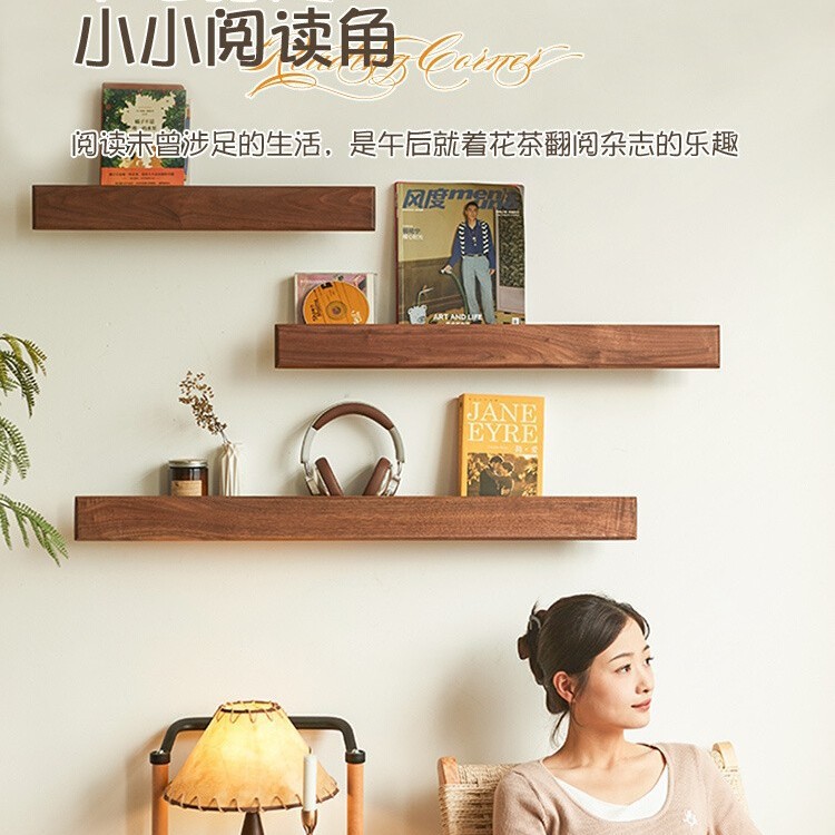 墙上置物架书报杂志架墙面黑胡桃实木一字隔板复古展示架墙壁壁挂