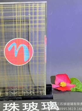 灰色夹胶艺术玻璃屏风隔断玄关酒店淋浴房移门推拉门夹丝工艺玻璃