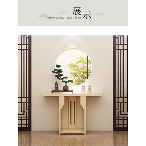 新中式玄关桌中堂禅意供桌入户翘头实木香案仿古长条案大厅玄关柜