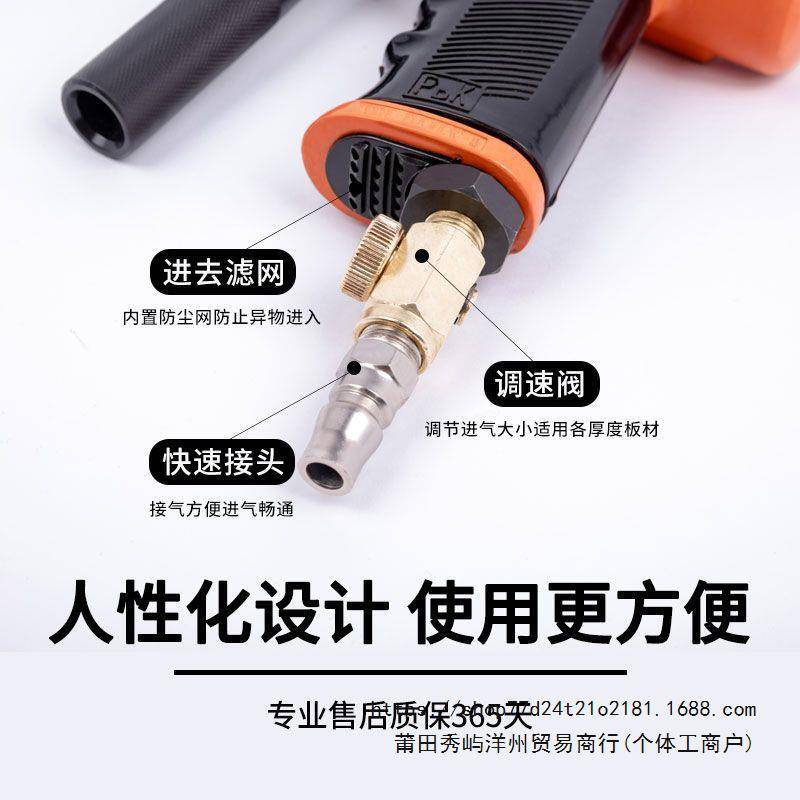 风管合缝机气动冲击气锤拍板工具打边机铁皮封边机合管机敲击锤