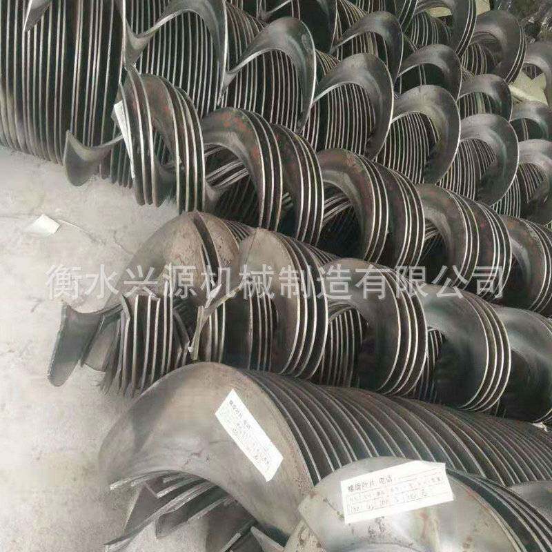 螺旋输送设备配件 不锈钢螺旋叶片 蛟龙片 无轴螺旋叶片