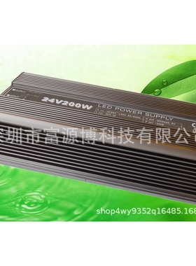 12V100W 防水电源，VDE认证，TUV，CE认证，欧规防水电源，GS认证
