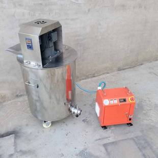 小型水泥搅拌机发泡机石膏基自流平输送泵卫生间回填搅拌桶灌浆机
