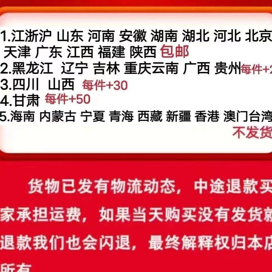 会议桌长桌办室办公桌组合红网MOF谈判桌简公约长桌子工椅作台可