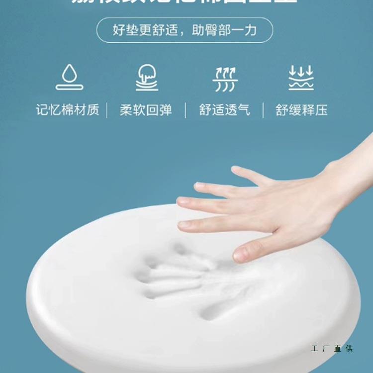 圆形坐垫革F5M6758H餐椅上吧台凳垫卡皮垫座飘窗蒲团记忆棉防滑地
